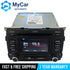 2012-2013 Kia Sorento OEM Radio CD Player Bluetooth Sirius MP3 Touchscreen UVO